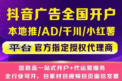 如何高效开展SEM营销案例分析