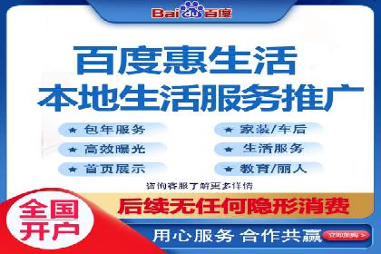 信息流广告代运营公司案例分析：从效果到口碑